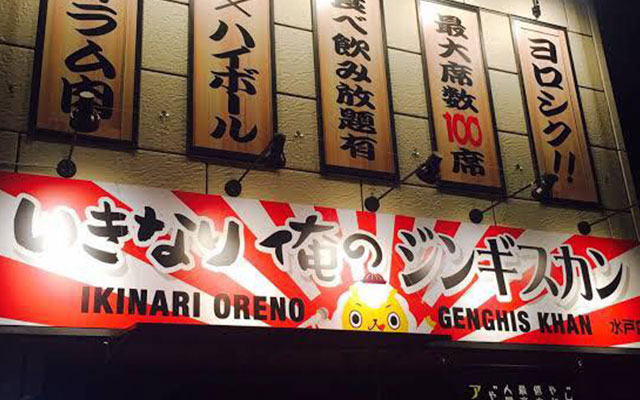 飲食事業 株式会社blend 飲食事業 株式会社blend
