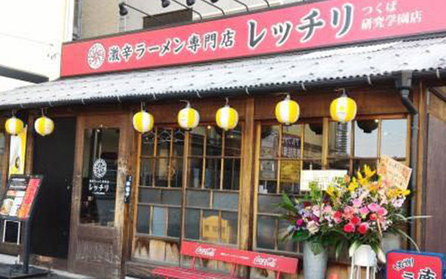 飲食事業 株式会社blend 飲食事業 株式会社blend